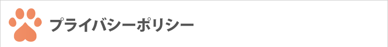Corporate_title01